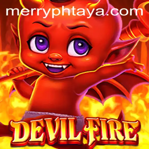 DevilFire: A Thrilling New Adventure in the World of Gaming