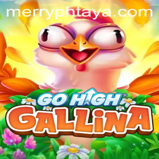 Exploring the Enchantment of GoHighGallina: The Game of Strategy and Wit